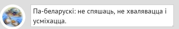 Мляць, долбаный сам-фильтр.