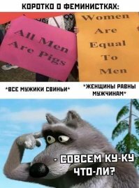 Прикольные и смешные картинки