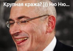 30 красивых преступниц, которые могли бы стать моделями