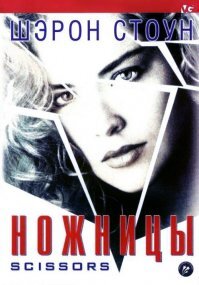 17 фильмов, действие которых происходит в замкнутом пространстве