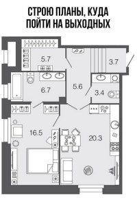 Два сральника в однушке? Да вы засранцы, господа