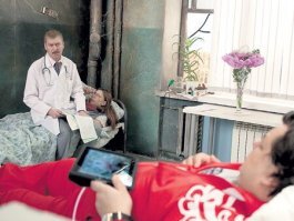 Самое честное о нашей медицине