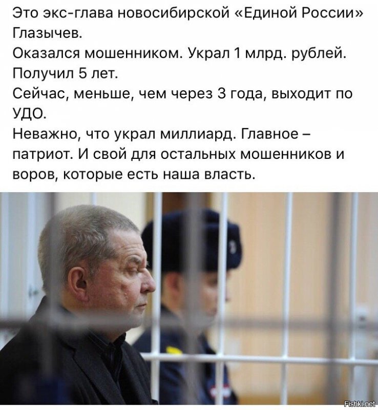 Политические комментарии из инета