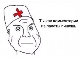 Авария дня. Серьезное ДТП с участием полицейского автомобиля