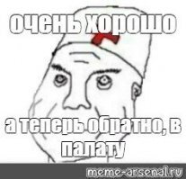 Авария дня. Серьезное ДТП с участием полицейского автомобиля