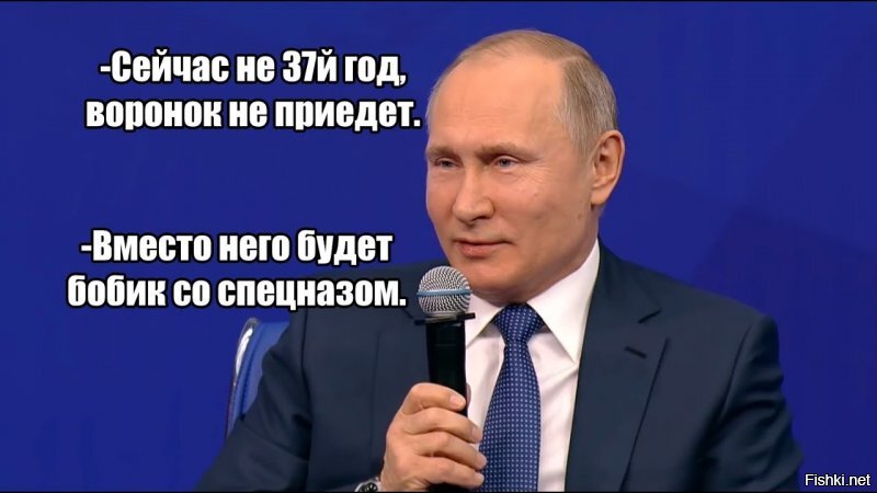 Политические комментарии из инета