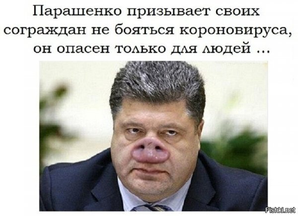 Как гутарили вукрайыньськыи гынтэлэктуалы,  политолухи и гыкономысты, вунас безвиз - москаль утрись
