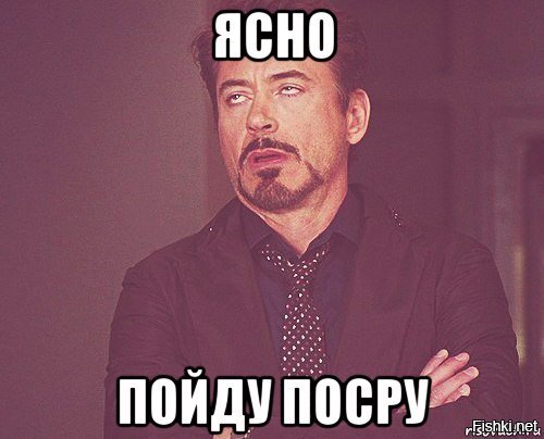 Вы серьёзно?! Да как это вообще возможно?Смотрел все выпуски,очень интересно,уровень интеллектуальности просто зашкаливает! А если серьёзно