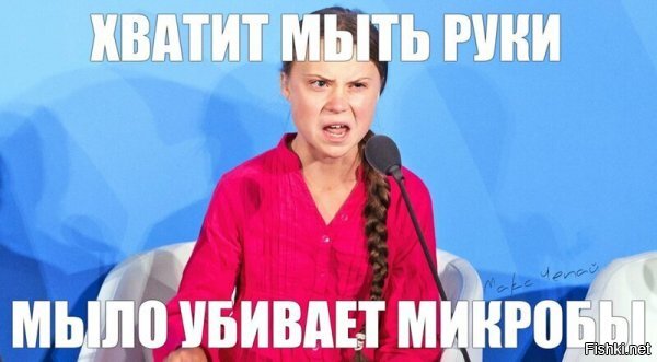 Политические комментарии из инета