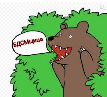 30 красивых преступниц, которые могли бы стать моделями