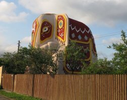 Необычная Россия