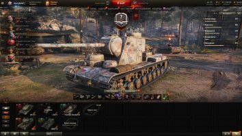 Детская больница приобретает иконостас за 1 млн рублей