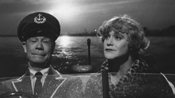 "Какая разница?"