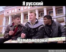 20 интересных фотографий из прошлого, которые расширят ваши знания об истории