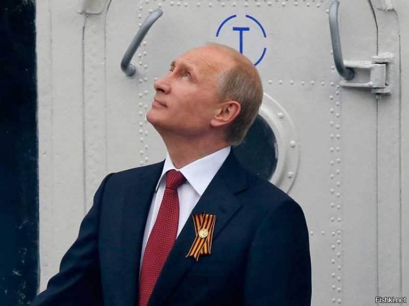 На фотке должен быть я