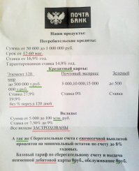 Маловато подчеркнули...