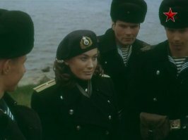 "Секретный фарватер" в 86-м.