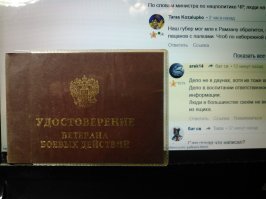 Знаю батьку Рамзана - достойный был человек. 
И сын его не позорит, мудро рулит. Тому же нашему ватному (не в смысле ватник) губеру у него учиться и учиться! Я подписываюсь фотографией за моими словами 
Писдить палками по бошкам нужно было всех вчерашних шашлычников и дачников!