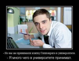 Так-то тот, кто клянётся - клятву даёт, а принимает тот, кому клянутся.