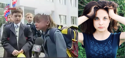 Девочка "никакого праздника".