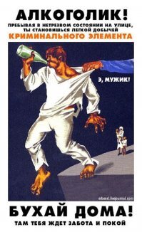 Почему группа риска заражения коронавирусом «омолодилась»