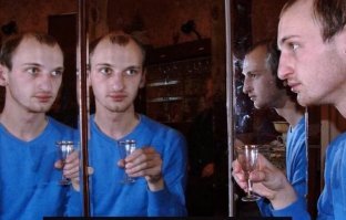 И шумная компания!