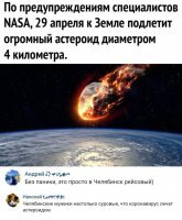 Прикольные и смешные картинки