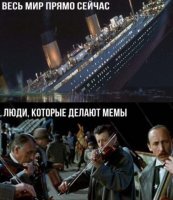 улыбнуло. что то вроде того))))