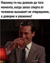 Люто плюсую!!!