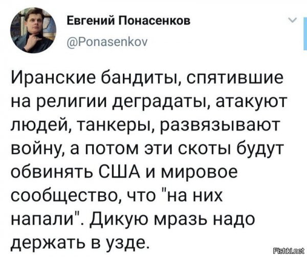 Даже собственную фамилию с ошибками пишет,а советы даёт.