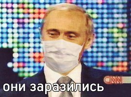 Полоумный старикашка решил нас всех убить