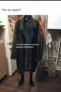 Авито: у продавцов начался период острого обострения