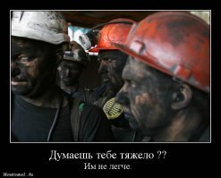 Распространенные мифы о моделях