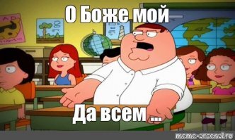 Как выглядит и чем занимается сейчас Моника Левински