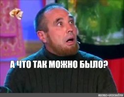 Власти Туркменистана запретили слово "коронавирус"