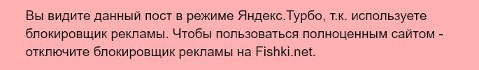 Вообще пох, я против рекламы.