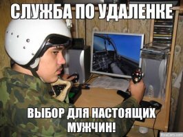 Весенний призыв начнётся с 1 апреля