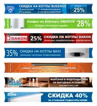 Вот, держите 
не благодарите