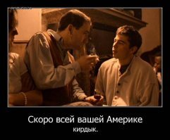 В Нью-Йорк прибыл гигантский плавучий госпиталь ВМС США