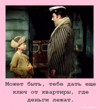 Технические работы на сайте