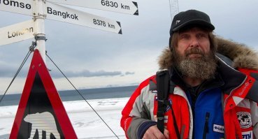 Действительно..