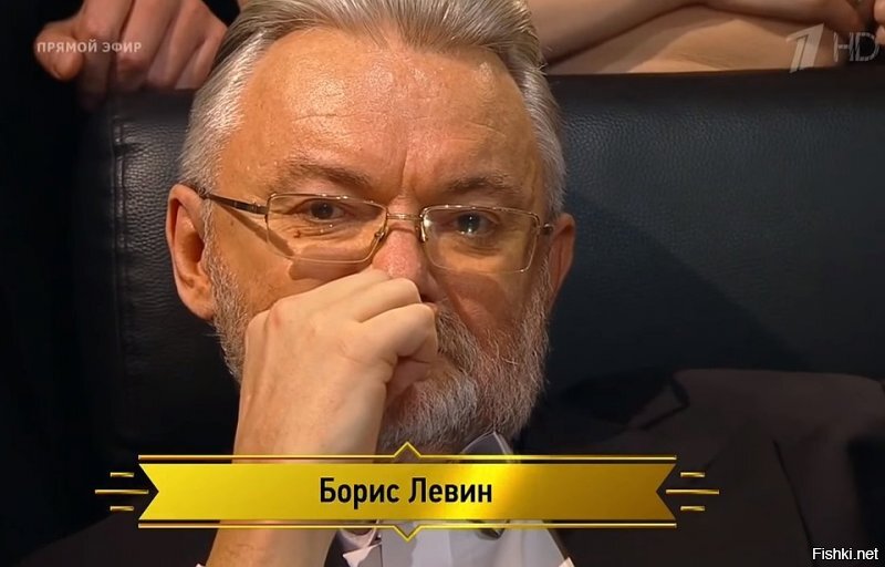 ...а потом освободился и поехал в СССР играть в "Что? Где? Когда?", чем и занимается по сей день.