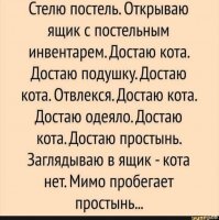 Смешные картинки