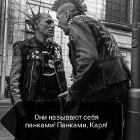 "Папин Олимпос": тот самый поп-панк, которого нам не хватало