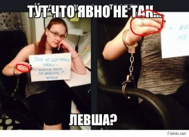 ЗАМУЖЕМ В ШКОЛЕ?!