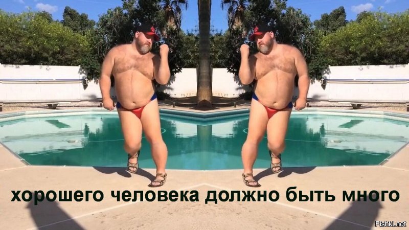 +1