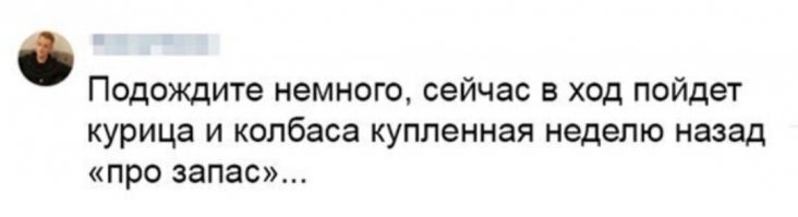Прикольные и смешные картинки