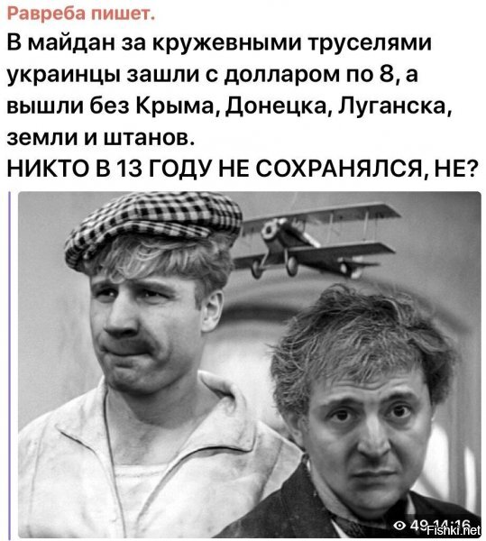 весь Юго-Восток пытался, но не разрешили....бизнес, ничо личного....уже обсуждалось не раз