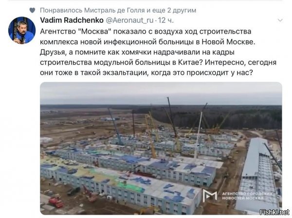 потому что когда они напишут "зрада", то они спалятся, что они даже не граждане РФ....