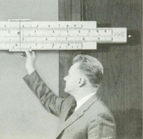 нет уж, нет уж...